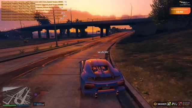 ОН ПРОСПОРИЛ... И ПОДАРИЛ МНЕ ЭТО!!! GTA RP! смотреть онлайн