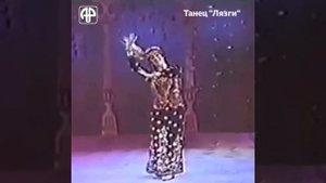 Малике Каландаровой исполнилось 69 лет