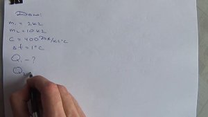 Видеоурок / Физика: Какое количество теплоты необходимо для нагревания на 1