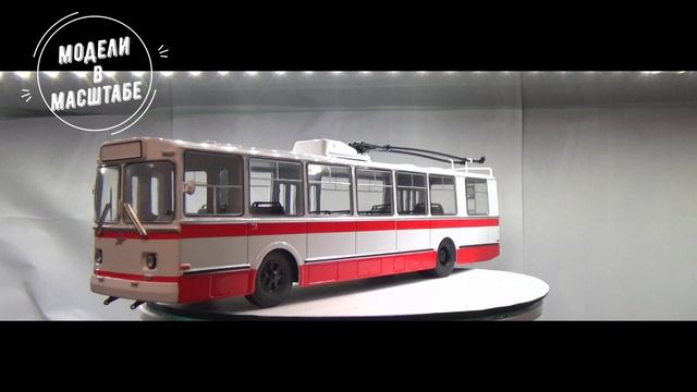 ЗИУ-682Б