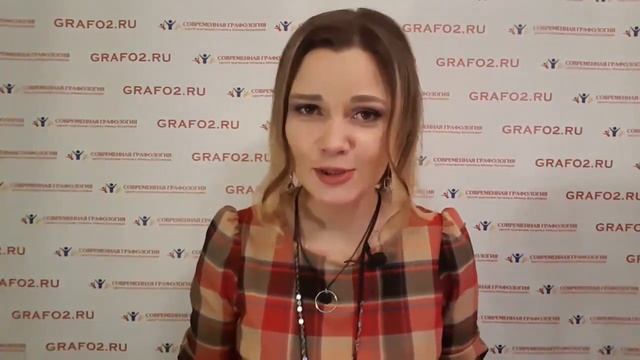 ?ОСТОРОЖНО!  ?КРАСИВЫЙ ПОЧЕРК