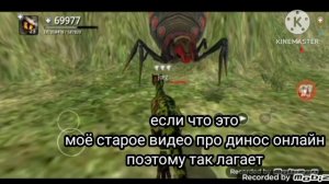 Сравнение Dinos online и the cursed isle/что лучше?¿