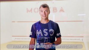 2 корт, Трансляция турнира "Moscow Squash Open 2021 Satellite" ,  24 октября 2021, клуб "Москва"