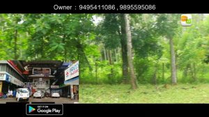 LAND FOR SALE IN CALICUT|ALL PURPOSE LAND IN CALICUT| GEORGE ABRAHAM CLT 18 7 23 SONU