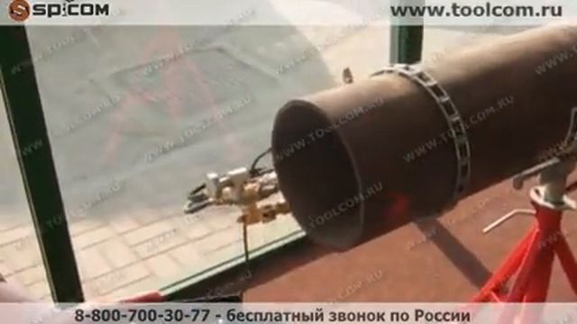 Машина для термической резки труб AUTOPIPE смотреть онлайн