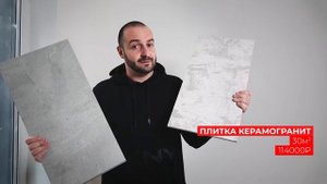Aquawall  или керамическая плитка - что выбрать для ванной комнаты или кухни? Кварц-винил на стену!