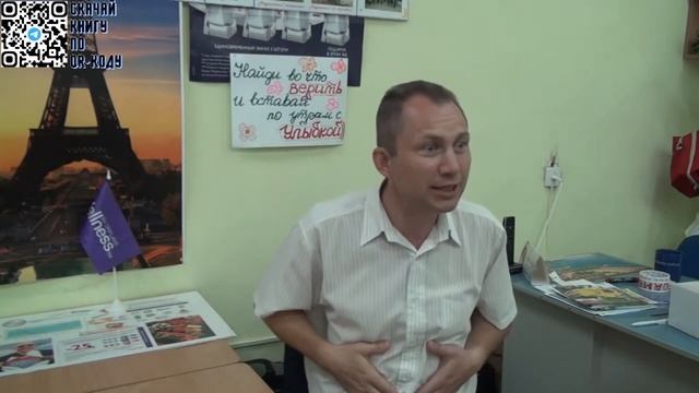 Маленькие труженики толстого кишечника смотреть онлайн