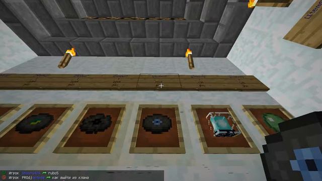 Как сделать много денег на сервере. смотреть онлайн