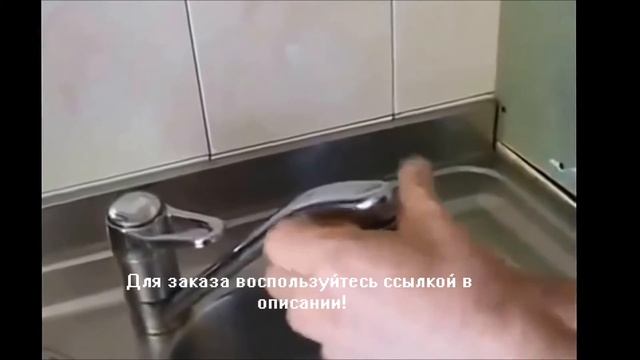 аэратор для смесителя купить