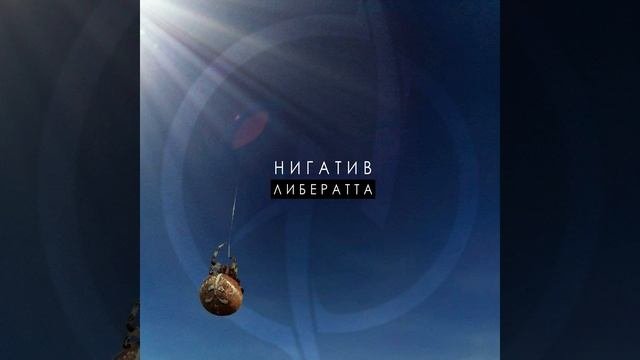Дорожная пыль