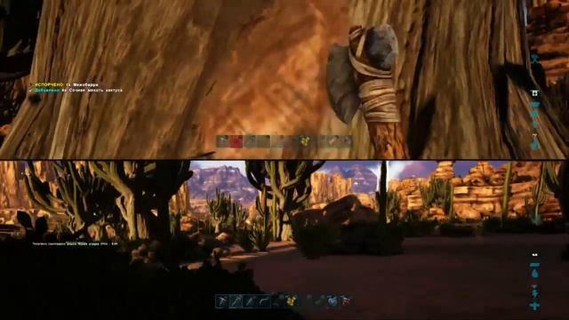 Жжгучие Выживание ARK:Survival Evolved в 2 на одном экране. Выжженные Земли #2