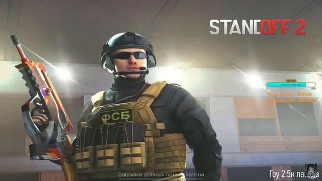 BLACK SKY показал лицо на стриме??? смотреть онлайн