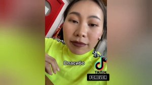 Как Ян Гэ бороться с русским языком? ?