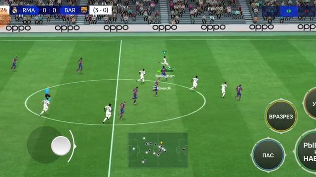 Финнал в следущим видео! смотреть онлайн