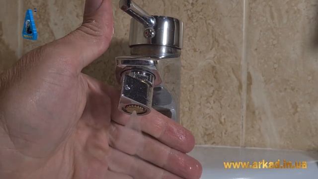 Насадка на кран для экономии воды 2 режима "Туман/спрей"