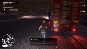 Construction Simulator 22 Добавление гаража