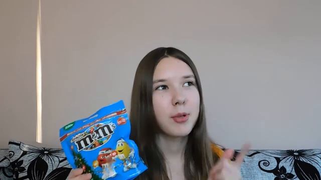 HAUL | ПОДАРКИ НА НОВЫЙ ГОД смотреть онлайн