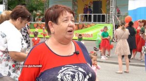 В Спасске-Дальнем прошел клубничный фестиваль.