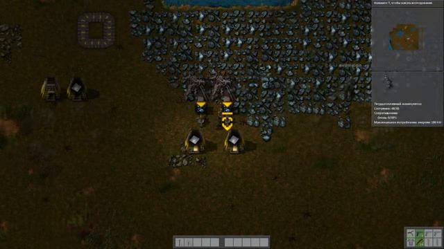 Автоматизация в Factorio #1 Тип начало смотреть онлайн