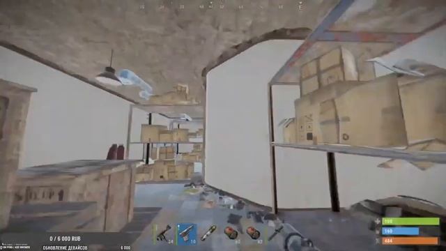 Rust|Раст ОБНОВЛЕНИЕ...ИГРАЕМ? ЧАСТЬ 2 смотреть онлайн