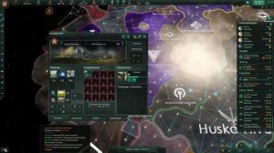 Stellaris