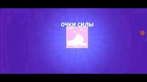 КУПИЛ РЕЖИССЁРА БАЗЗА!!(Directed by И.K.E.)