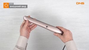 Распаковка выпрямителя для волос DEXP HS-2200C / Unboxing DEXP HS-2200C
