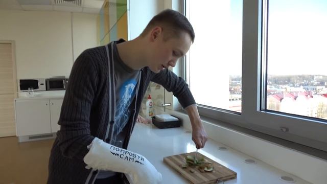 Одной рукой. Что нельзя и что можно сделать одной рукой.