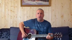 А река течет на гитаре