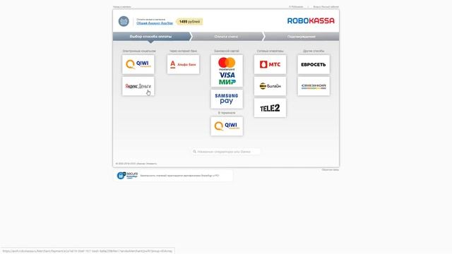 Общий Аккаунт «AppStarShop» | Видео-инструкция | App Store / iOS / iPhone / iPad смотреть онлайн