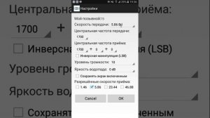 Инструкция пользователю КВпейджера
