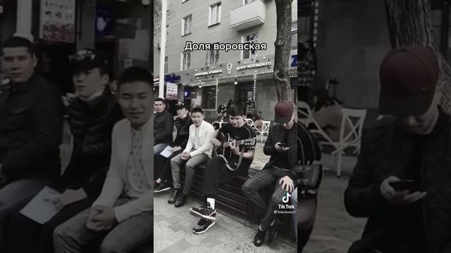 Я родился ночью под забором. казахская версия смотреть онлайн