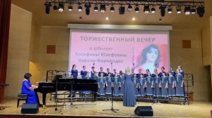 Сирень.С Рахманинов. Хор "" Prima Vera"