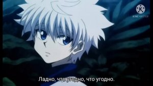 АСМР↠Киллуа ревнует тебя к коту.~