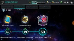 КАК ПОЛУЧИТЬ RONALDO 100 МАКСИМАЛЬНО БЫСТРО///FIFA MOBILE