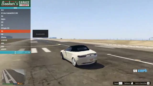 Sport menyoo gta 5 все тачки спорт серии от 35 до 40 тачек в гта 5 GTA V смотреть онлайн