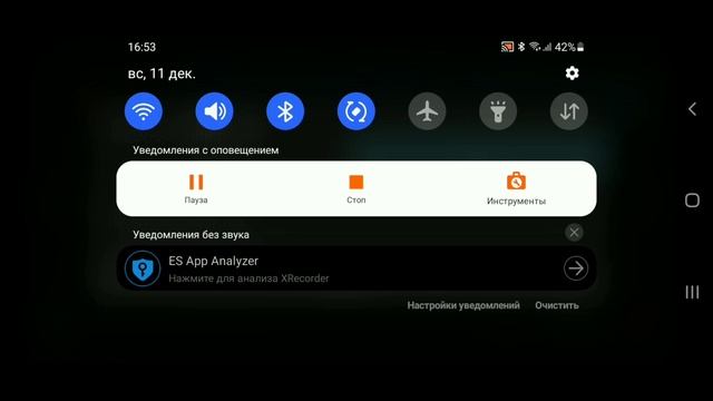 как играть в месте в doom2 (Delta touch) how to play location in doom 2 (delta touch) смотреть онлайн