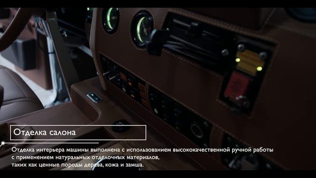 Знатный зверь! Тигр для Принца Бахрейна! смотреть онлайн