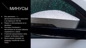 Обзор шкоды октавии, шкода октавия, шкода октавия а7