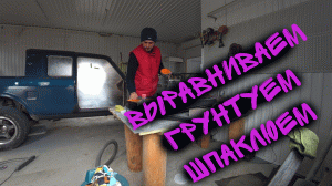 Нива пикап. Часть lll