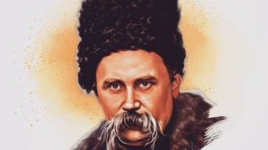 "Заповіт" ("Як умру, то поховайте...") Тарас Шевченко