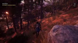 ASSASSIN’S CREED: Odyssey \ Одиссея (КОШМАР) ➤ Прохождение #108 ➤ Пещера Оракула
