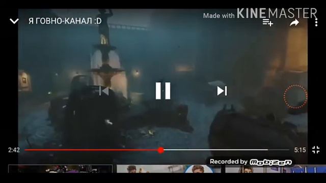 Реакция на THESPRINGYANAWOO.Неиствестный человек считает что Яна "говноканал" смотреть онлайн