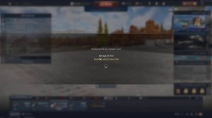 Помилка 82220002 War Thunder. Ошибка 82220002