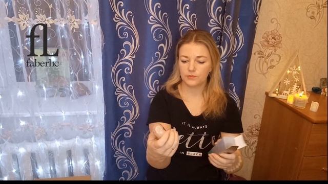 ЧЕСТНО О ПРОДУКЦИИ ФАБЕРЛИК???НОВАЯ СУПЕР РАСПАКОВКА??????ЧТО ЖДЁТ НАС В 2022? АСТРО СОВЕТЫ!!!??? смотреть онлайн