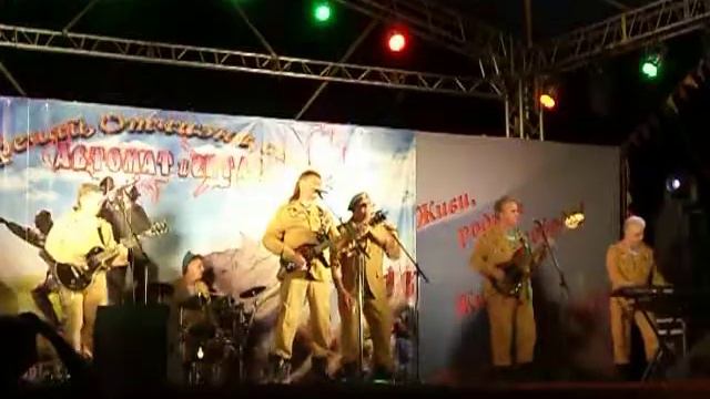 гр. "Южный ветер" - Наливник (топливозаправщикам)