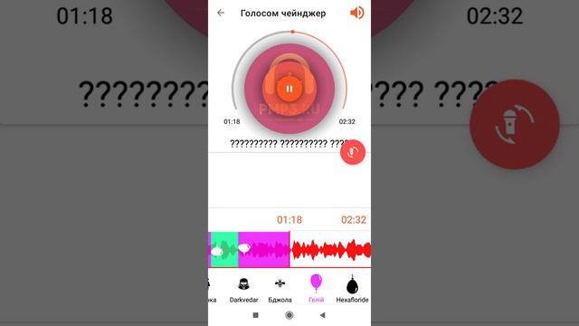 как сделать музику для Likee Tik Tok Telegram смотреть онлайн