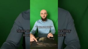 ЕГЭ по обществознанию. Научное познание, эмпирический и теоретический уровни. Методы научного позн.