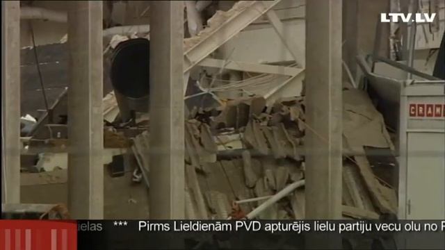 "Урок Золитуде": как выглядело обрушение конструкций