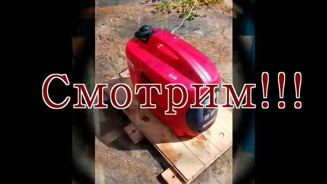 Самодельный вибростол из дерева смотреть онлайн